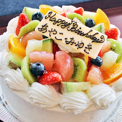 誕生日/記念日【個室食】パティシエのケーキでお祝い♪大切なあの人へ《シルク会席》